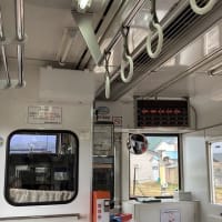 大内宿へ　２