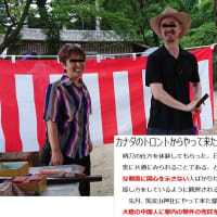 2025年7月6日（日）筑波山神社の風景、猛暑で熱中症予防の為か人では少なく目だが山好きは山頂を目指す