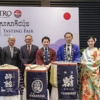 カンボジアで日本酒試飲フェア　JETRO主催で