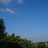 備忘録ではじめたgoo Blog 