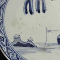 初期伊万里　染付太公望図七寸皿