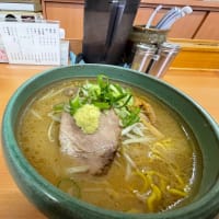 彩味