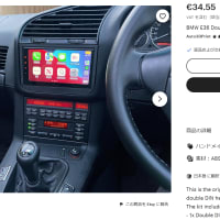 E36 2din化とエアコンパネル移設