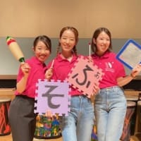 【芸術手記】東京文化会館ワークショップ/サウンド・オブ・シネマ