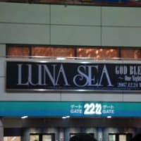 LUNA　SEA　GOD　BLESS　YOU　～One　Night　Dejavu～　＠　東京ドーム
