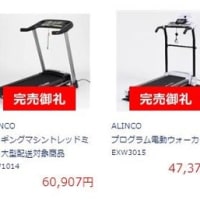 おなじみのタイ料理 トム ヤム クン に欠かすことができない海の幸