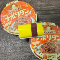 日清食品　チキンラーメンひよこちゃんエコバッグプレゼントキャンペーン2022年