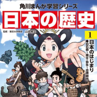 学級文庫
