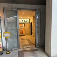 火曜日帰りは日高屋さん。