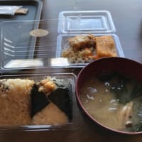 むすび屋　お米月　　森山町