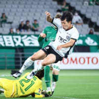 栃木SC選手スパイクチェック2025　天皇杯2回戦