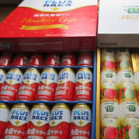 父を想う　ご家族が来られた　病の繋がり　感謝します