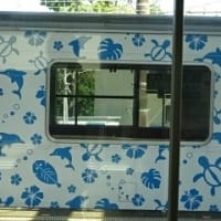 　しばしばでもいい～ ②