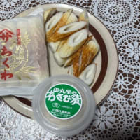 GW明けからバタバタ