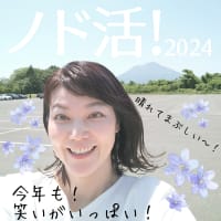渋民公民館　大人向け講座「ノド活！」2024