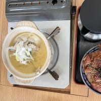 来週には明けるみたいですね