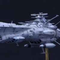 1/1000 ガミラス三段空母(WAVE)」のブログ記事一覧-我が家の地球 1/1000 ガミラス三段空母(WAVE)」のブログ記事一覧-我が家の地球