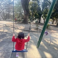 セルフ・コンパッション