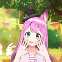 レア感あるイベント