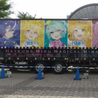 マジカルミライ2022in大阪　　②