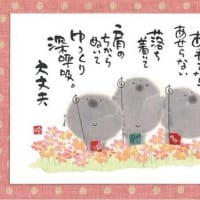 美味しいものは美味しいうちに。