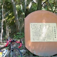 石山観音