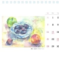 2025 オリジナルカレンダー