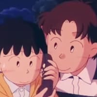 人気TOP 感想文:第41話「いつも話し中！愛のホットライン」 文芸女子に - バッグ