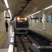 新宿駅乗り換え  丸の内線から小田急線
