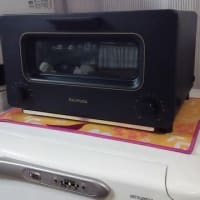 孫から