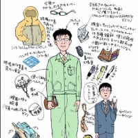 市役所は氷河期世代の電気、機械技師を採用するしかない。