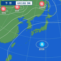 「アレ」が消えちゃったよ！