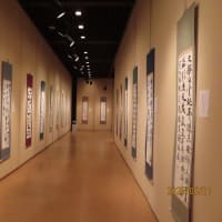 第５２回　鹿児島大学書道連盟展（2025）・・・鹿児島県歴史・美術センター黎明館（2階）