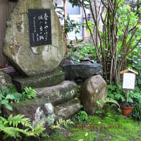 金沢市: 本 長 寺 小さな境内に粋な芭蕉句碑！