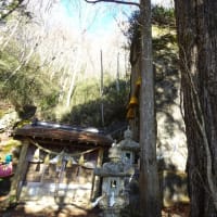 日本百低山「石割山」（標高1,412ｍ）