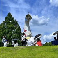 太陽の塔とブルーインパルス ‐