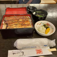 台東区小島の「うなぎやしま」で鰻重を食べる