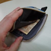 またまた2日分のお弁当と、手作りお財布２個
