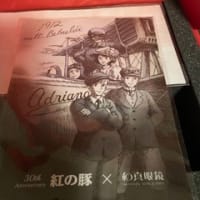 衝動買い
