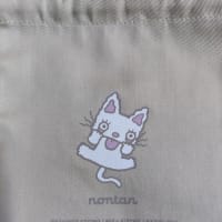 ノンタン巾着