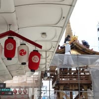 【京都幕間旅情】祇園祭二〇二五,長刀鉾組み立てと山鉾曳初め