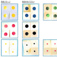 紙とシールでマーク合わせのパズル
