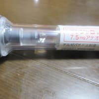 マンジャロ皮下注7.5mgの33回目。通算で53回目①