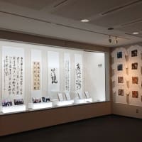 #163 -’25.　日中友好会館の食事処で