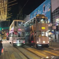 12月の香港のイルミネーション
