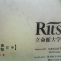 (・∀・)ニヤニヤ