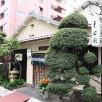 大井 布恒更科 品川区南大井 大もり The Die Is Cast 大井 布恒更科 品川区南大井 大もり The Die Is Cast