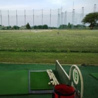 新川ゴルフでひさびさの単独練習