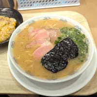 富喜製麺研究所駕町店＠熊本　あの富喜製麺所が遂に「とんこつラーメン」の新店をオープン！　打倒一風堂宣言か？！