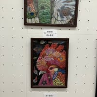 中美展　入選
